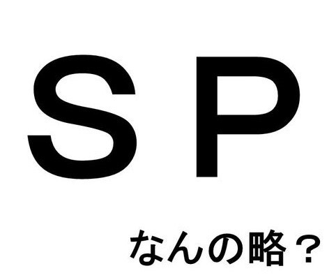 今のcdは長すぎます １5分ぐらいの 完璧な曲のリストを作って下さい Yahoo 知恵袋