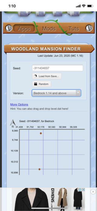 マイクラ ファインダー ｍｏｄ紹介 Bioms O Plentyの紹介