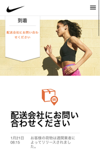 地図記号の果樹園マーク 1つと3つの違いは何ですか 記号とし Yahoo 知恵袋