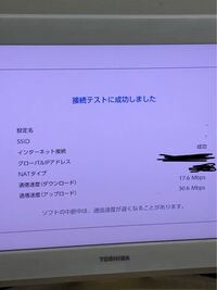 大乱闘スマッシュブラザーズで通報されたらどうなるんですか 良け Yahoo 知恵袋