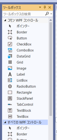 最近visualstudio2019でc プログラミングを始めました 初歩的 Yahoo 知恵袋