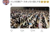 ８月のディズニーキャスト面接に落ちた者です 何が落ちた要因だ Yahoo 知恵袋