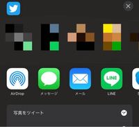 Iphoneで写真を保存する時に出てくる画面なのですが このモザイ Yahoo 知恵袋