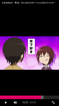 生徒会役員共のアニメで Opの始まる前に天草シノが言うセリフをでき Yahoo 知恵袋