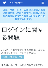 あちゃー っていう感じの顔文字 いいのないですかね あちゃー Yahoo 知恵袋