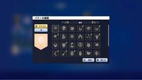 フォートナイトps4でオフライン表記でログインしています フ Yahoo 知恵袋