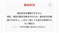 ヤマダ電機楽天市場店で イヤホンを購入した場合 保証はつきます Yahoo 知恵袋