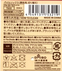 社長付 という役職について よく分からないのですが どういう役職ですか Yahoo 知恵袋