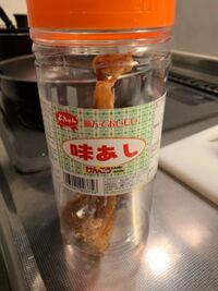 つぶ貝の毒昨日 市場でつぶ貝を買いました 市場のおっちゃんは Yahoo 知恵袋