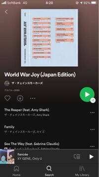 海外のアーティストのアルバムで Japanedition や Japanex Yahoo 知恵袋