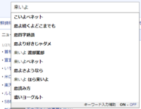 コマンドーのセリフで 来いよ ベネット とメイトリックスが言い Yahoo 知恵袋