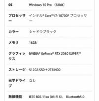 グランドセフトオート5とレッドデッドリデンプションどちらが面白い Yahoo 知恵袋