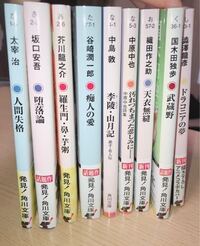 一キロは漫画何冊ぶんくらいですか だいたい7冊くらいです Yahoo 知恵袋