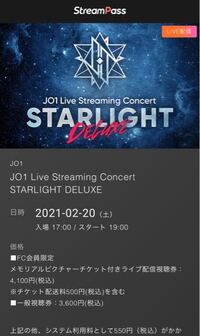 Ps4でフレンドからブロックされた場合 自分がブロックされたかど Yahoo 知恵袋