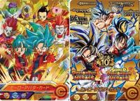 ドラゴンボールヒーローズに詳しい人に質問です。 - ヒーローアバター