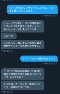 彼とは半年前に別れました別れた原因は喧嘩と彼の過度な嫉妬です私は振られました Yahoo 知恵袋