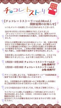 ホーム画面でダイナミック壁紙が動かないんですけどどうすれば動くようになり Yahoo 知恵袋