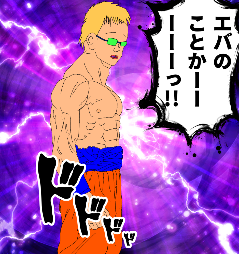 Line 解決済みの質問 Yahoo 知恵袋