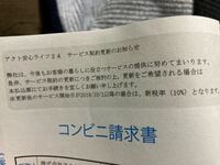 ポケモンの四天王後のエンディングは飛ばせないんですか 裏技とかあ Yahoo 知恵袋