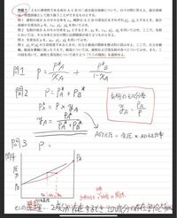 合唱コンクールで絶対に勝てる曲はありますか 2クラスの対決で去年から2回連 Yahoo 知恵袋