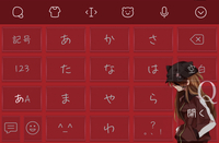 このキーボード可愛いですか エヴァンゲリオンのアスカです Sime Yahoo 知恵袋