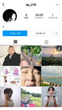 下品 な話ですが Btsのエロい写真を募集しています Yahoo 知恵袋