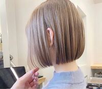 こういうミニボブ にしてる人って縮毛矯正してますかね 癖毛で毛量が多く Yahoo 知恵袋