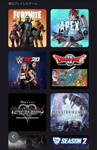 Ps4 Psappについて質問です アプリにて自分の最近プレ Yahoo 知恵袋