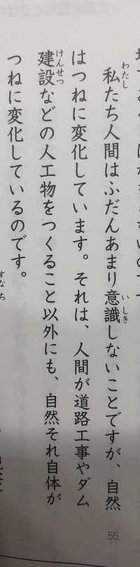 ハットって流行ってませんよね 友達が昔つば広被ってたけ Yahoo 知恵袋