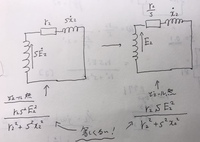 誘導電動機の二次側の等価回路が参考書で図のように説明されていたのですが、それぞれで生じるジュール熱を計算すると異なります。 なぜこれを等価回路と呼べるのでしょうか？お教えいただけると嬉しいです。