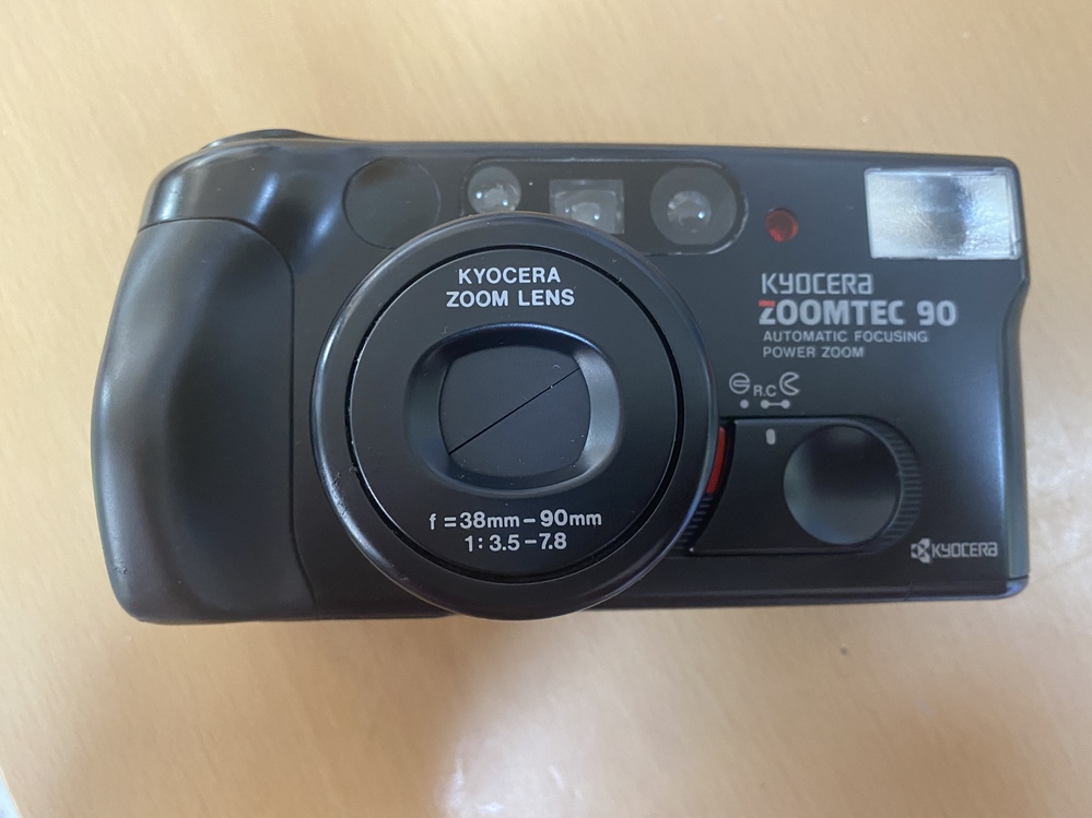 先日KYOCERA(京セラ)のzoomtec90を知人から譲り受け - Yahoo!知恵袋