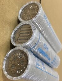 先ほど三井住友銀行の某支店に行き 硬貨を両替機で両替をしようとした Yahoo 知恵袋