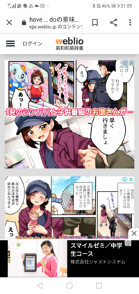 ポケモンxy フォッコを選んだ方 旅パを教えてください Yahoo 知恵袋