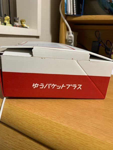 メルカリのゆうパケットプラスで送ろうと思っていたのですが厚さが