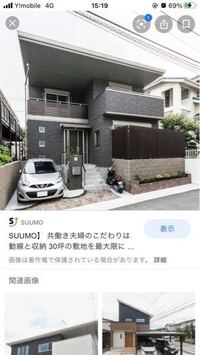 このように突き出たベランダに屋根を伸ばして広げてくるのと はじめからインナーバル 教えて 住まいの先生 Yahoo 不動産