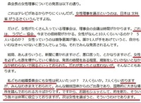 国連職員になりたいのですが こんにちは 私は現在高校二年生です つ Yahoo 知恵袋