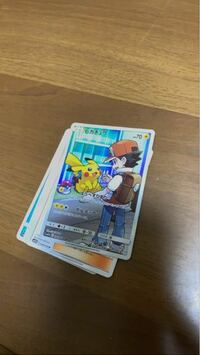 ポケカ無知のひとです コンビニ行ってパック買って当たったピカチュウ Yahoo 知恵袋