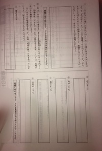 性行為を意味する比喩表現や暗喩表現をできるだけ多く上げてください Yahoo 知恵袋