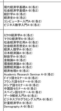 大学で公認会計士の資格を取得したいと考えている現高校三年生です 大 Yahoo 知恵袋