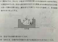 明治大学の理工学部の学部別の解答速報はもう出てますか 出ていたらリンク Yahoo 知恵袋