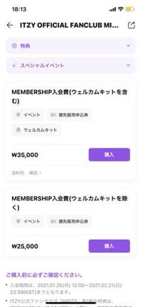 インスタのストーリーって相手をミュートすると 相手に私のストーリーって公 Yahoo 知恵袋