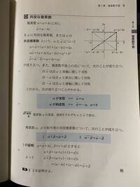 航空宇宙工学を学べる私立大学を教えて欲しいです 基本的にレベルは偏差 Yahoo 知恵袋