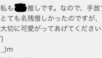 ｆｆ８のｇｆサボテンダーの倒し方教えて下さい あとｈｐはいくら位ありますか Yahoo 知恵袋