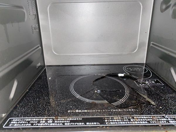 まだ1年も使ってないまあまあいい値段のオーブン電子レンジが急にそこ 