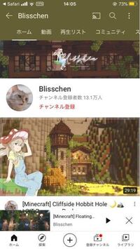 Minecraftの建設動画を出したいのですが 定点カメラのように Yahoo 知恵袋