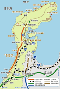 石川県の能登半島は千葉県の房総半島や三重県 和歌山県の紀伊半島より観光需要が Yahoo 知恵袋