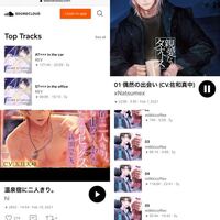 Woopieはスパムサイトですか とあるサイトで Woopie Yahoo 知恵袋