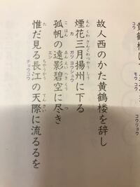 百人一首で第三句と第四句と言われたら 下の句の事であっていますか プリント Yahoo 知恵袋