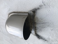 換気扇の外側これを掃除したいのですが どうやってはずせますか Yahoo 知恵袋