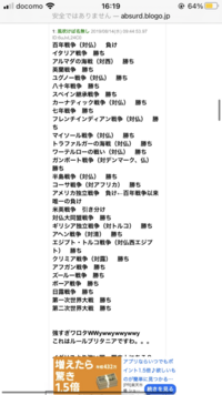 かっこいい国家のランキング教えてください ワールドカップ観てて ドイツの国家か Yahoo 知恵袋